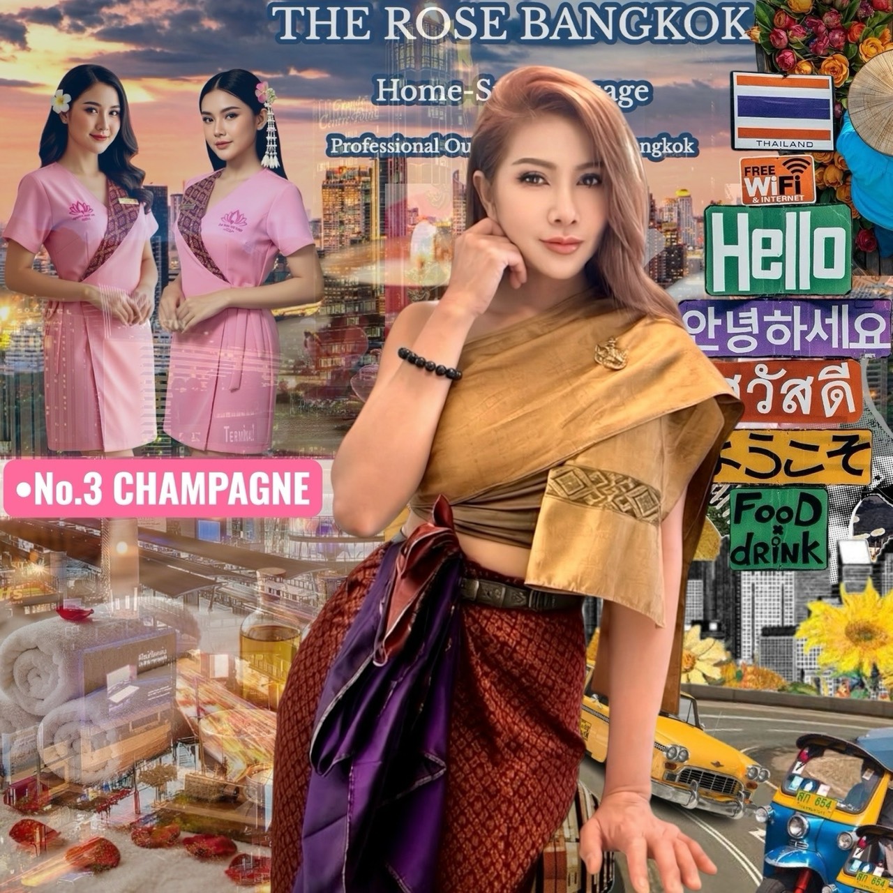 Champange