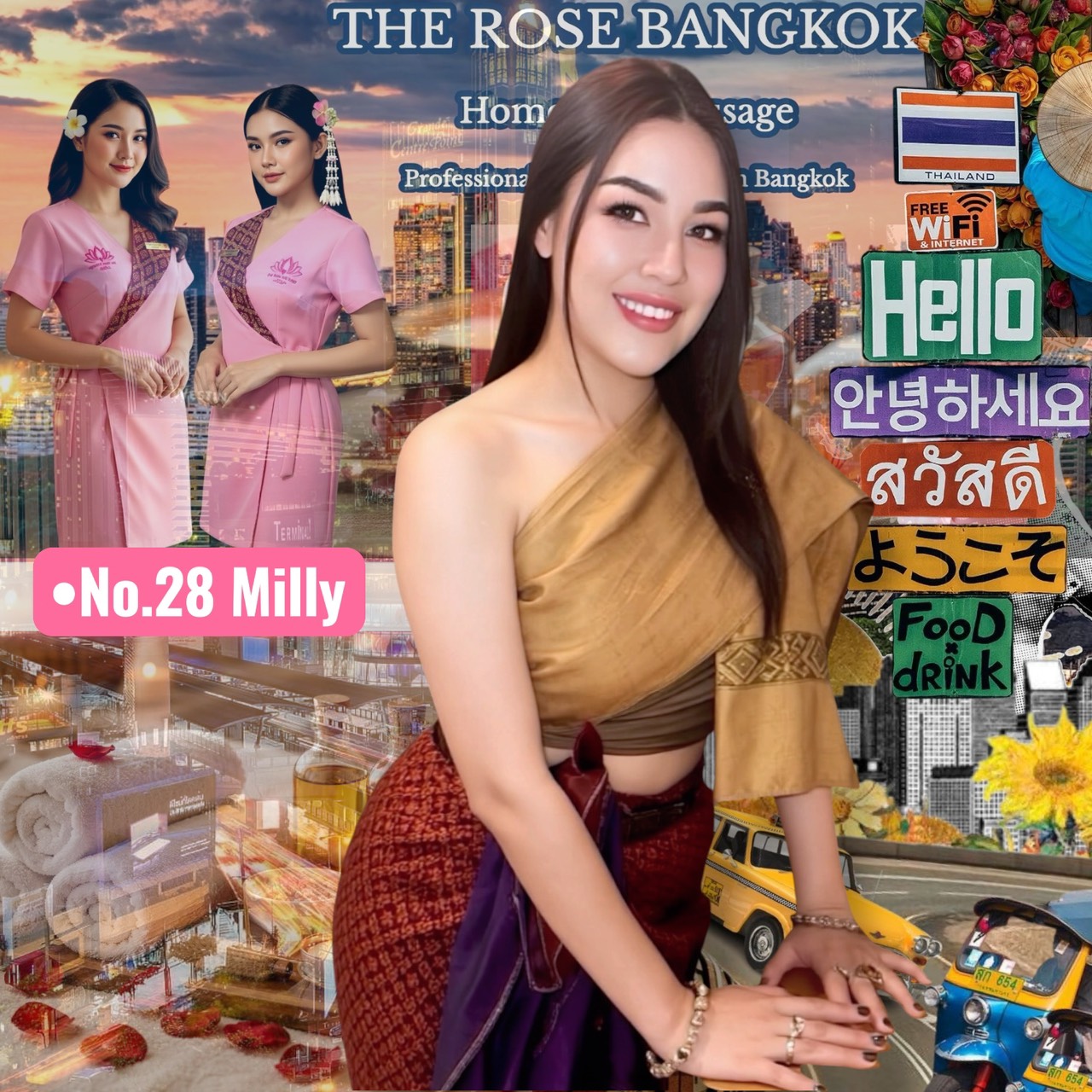 Milky